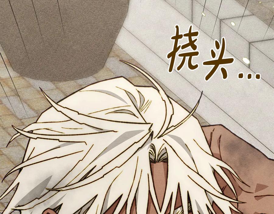 第212页