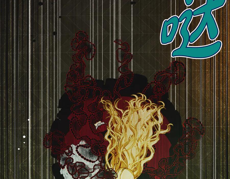 第174页