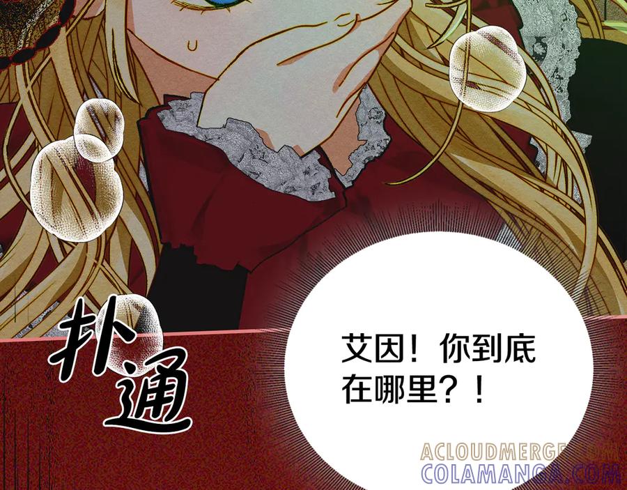 第185页