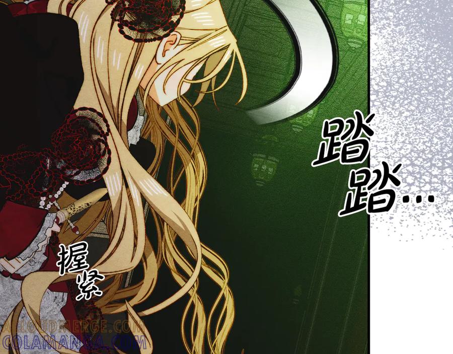 第177页