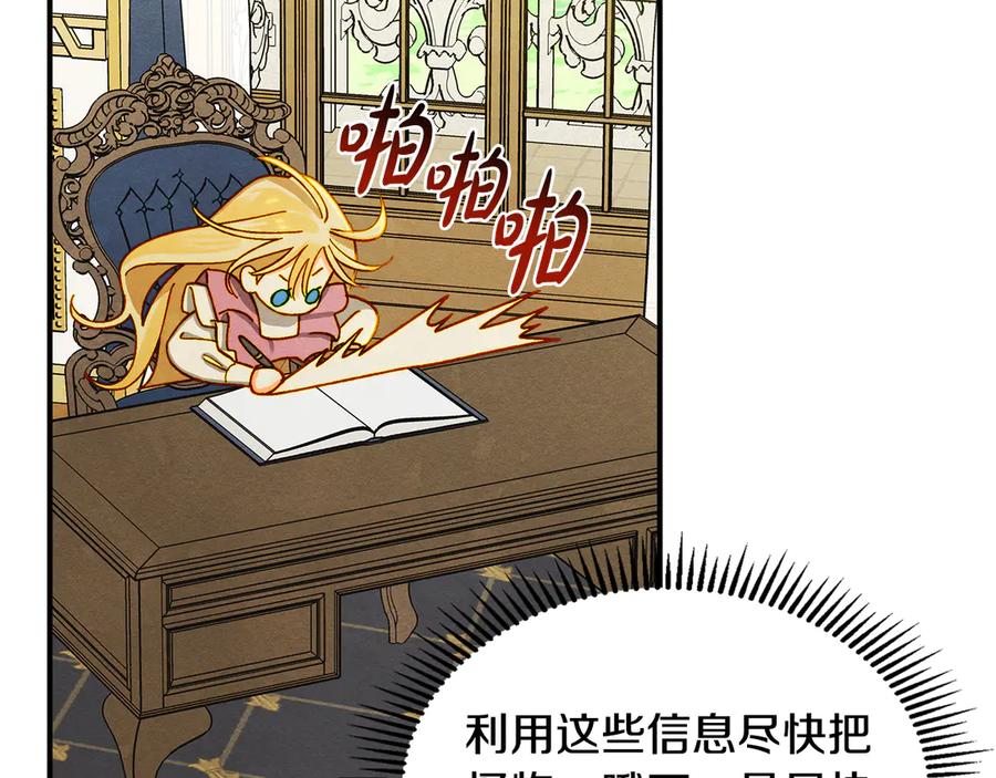 第187页