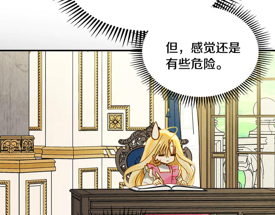 第196页