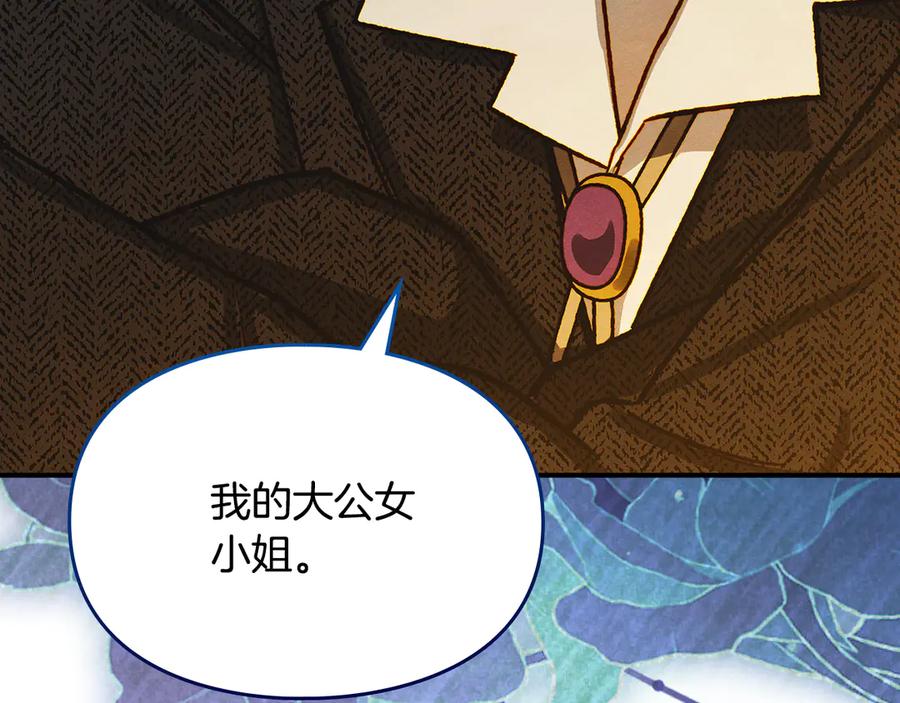 第215页