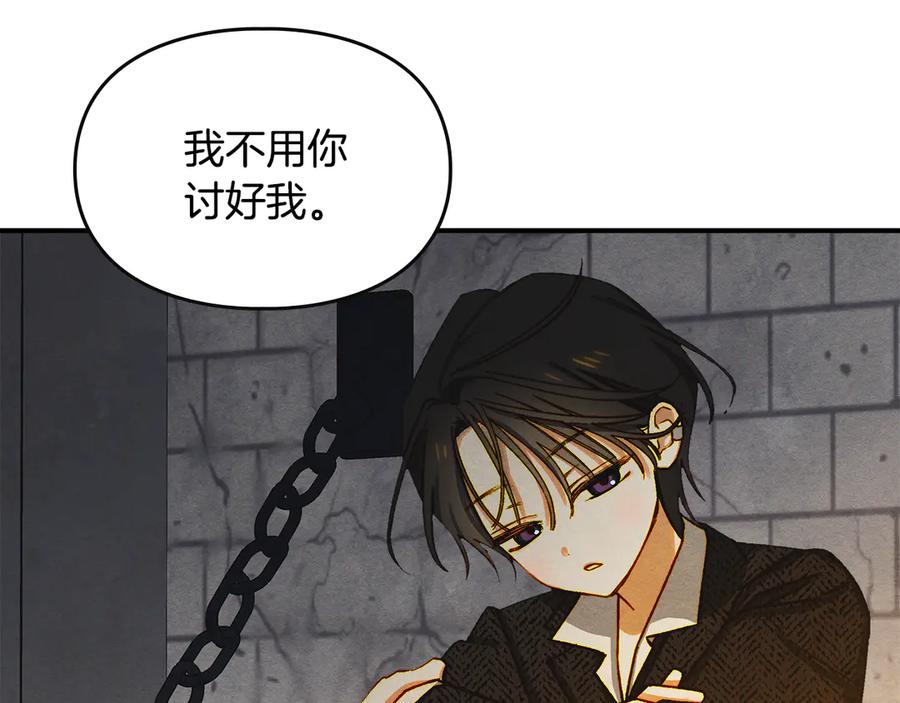 第220页