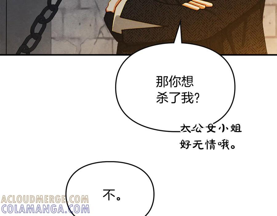 第221页