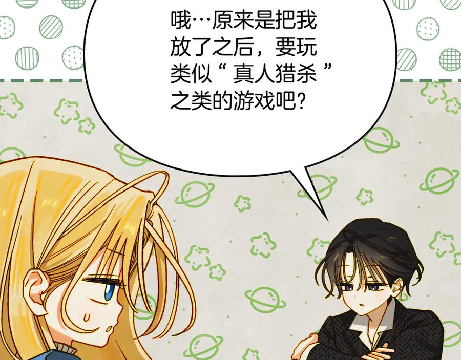 第226页