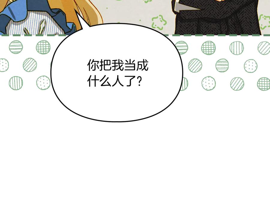 第227页