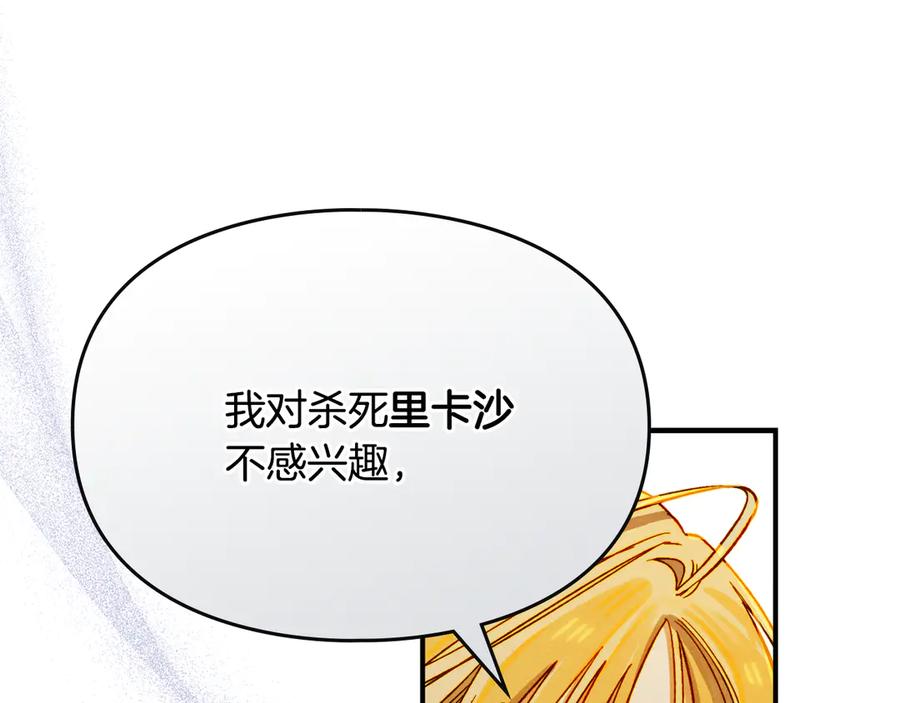第228页