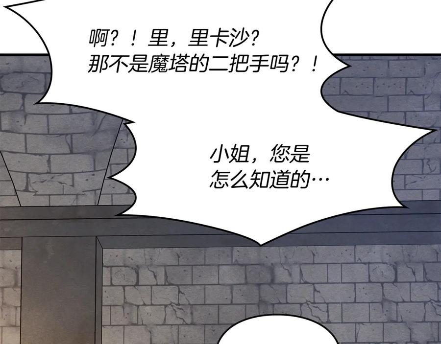 第230页