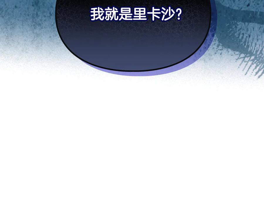 第235页