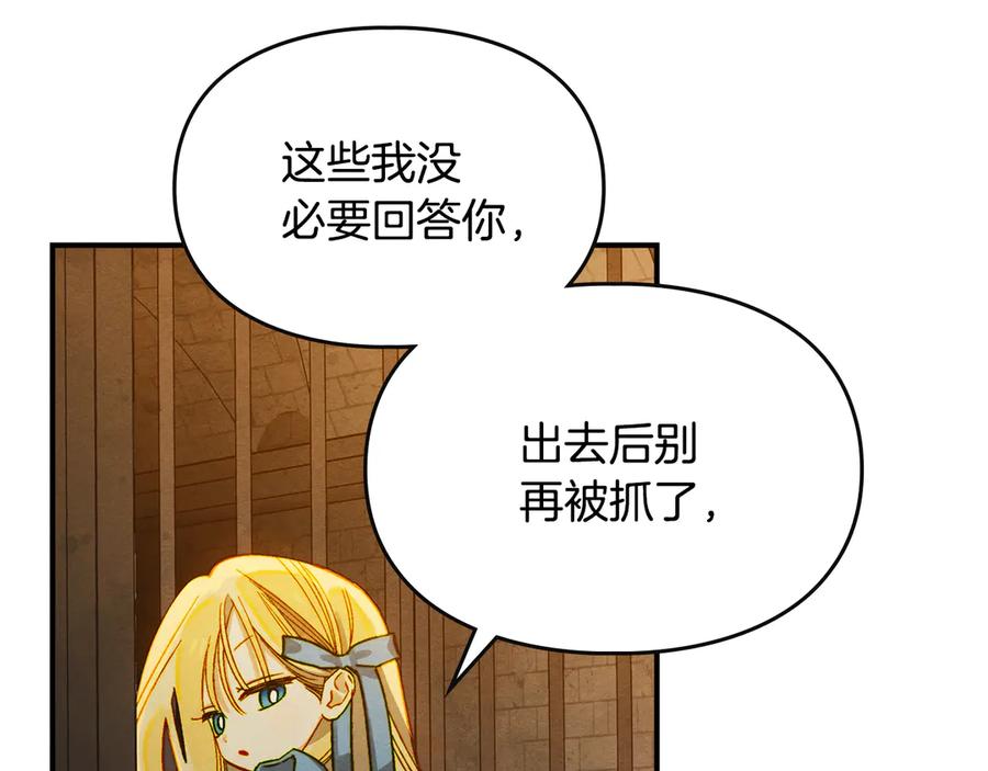 第236页