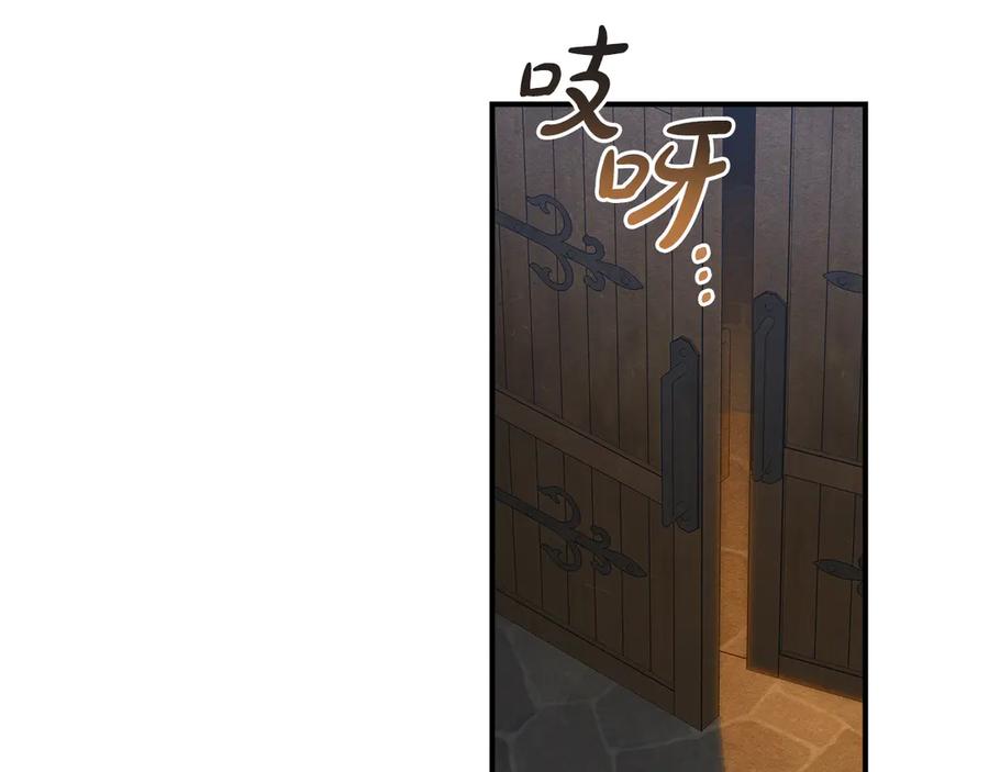 第238页