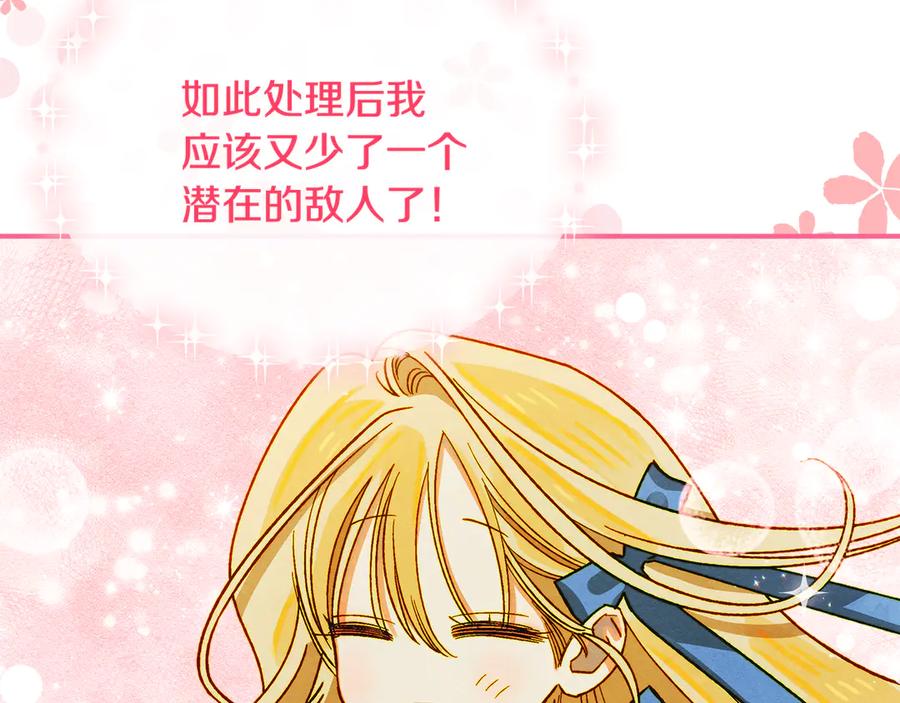 第240页
