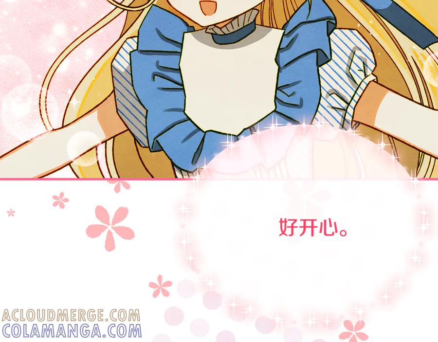 第241页
