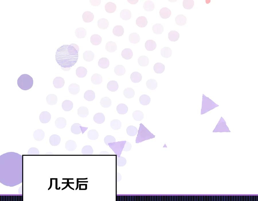 第242页