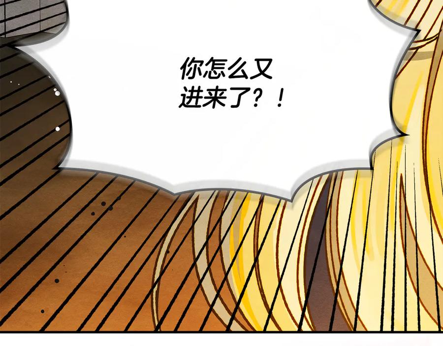 第247页