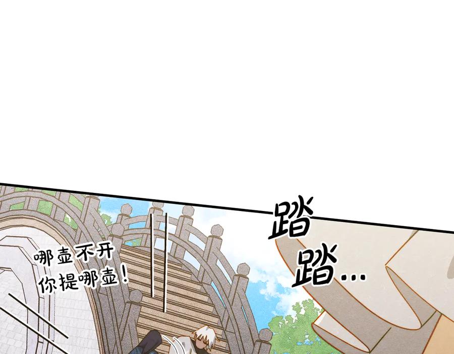 第184页