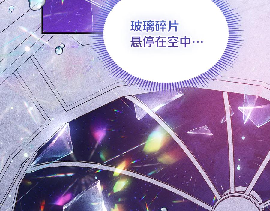 第202页