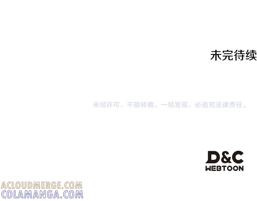 第209页