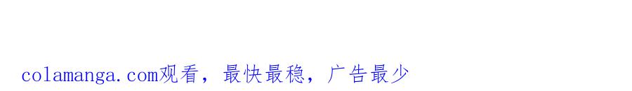 第205页