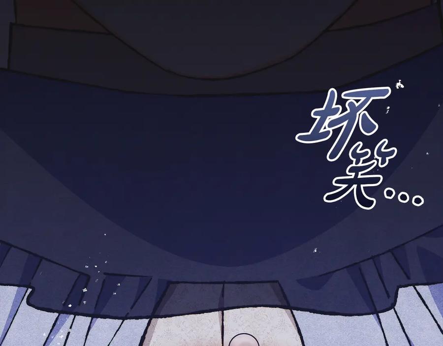 第204页
