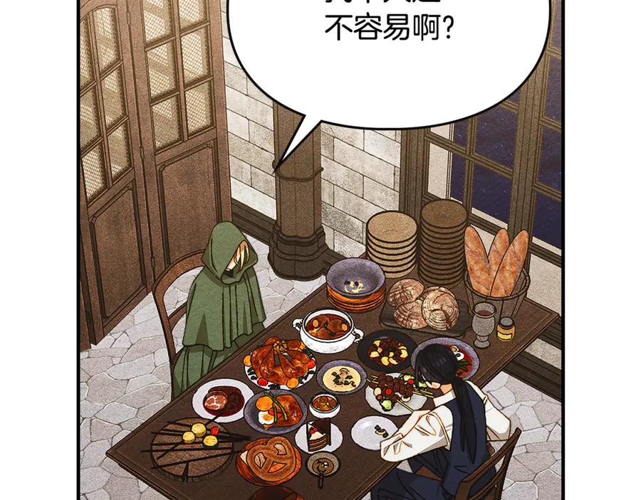 第212页
