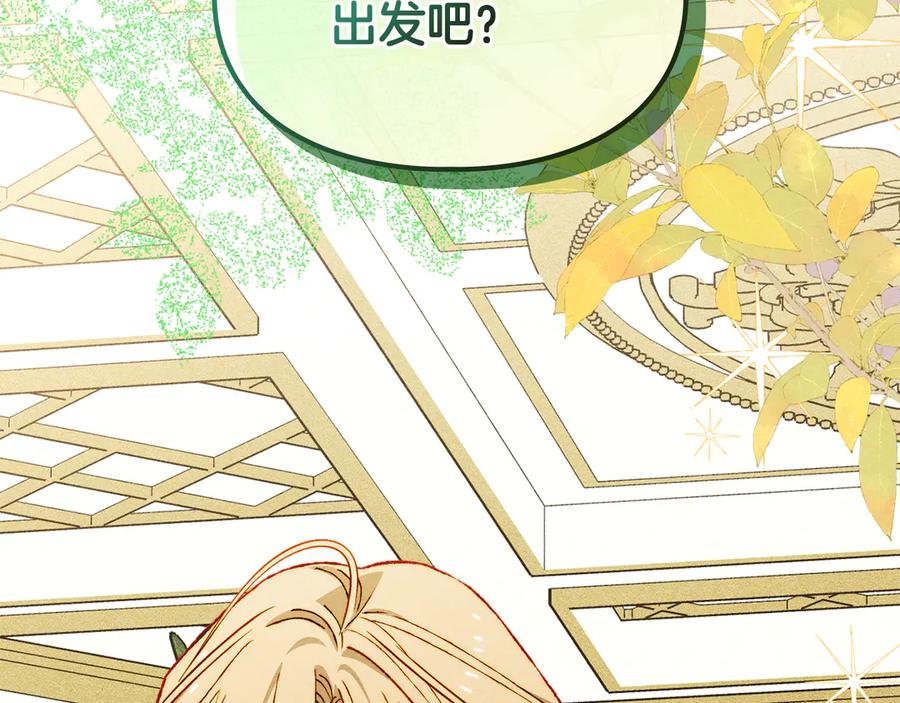 第196页