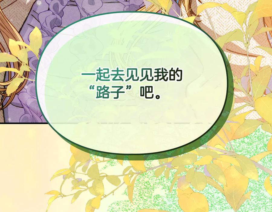第199页