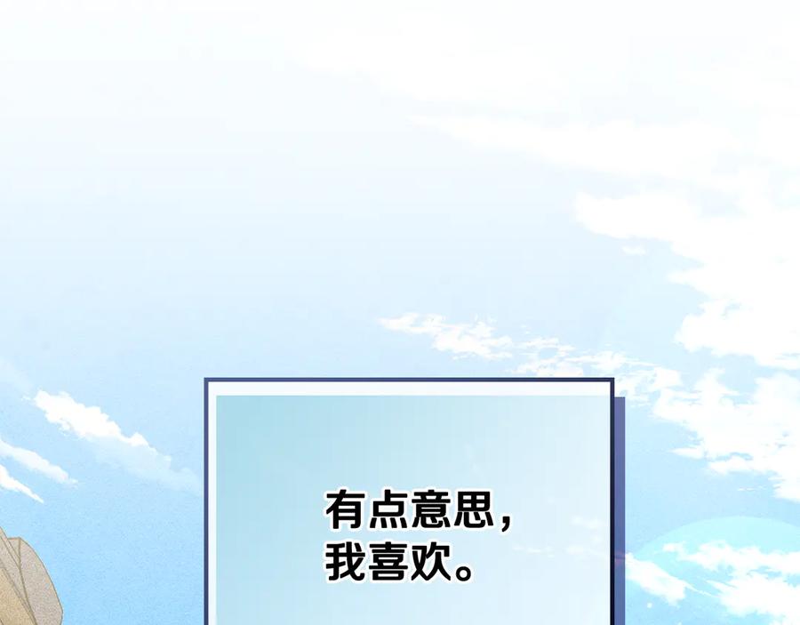 第202页