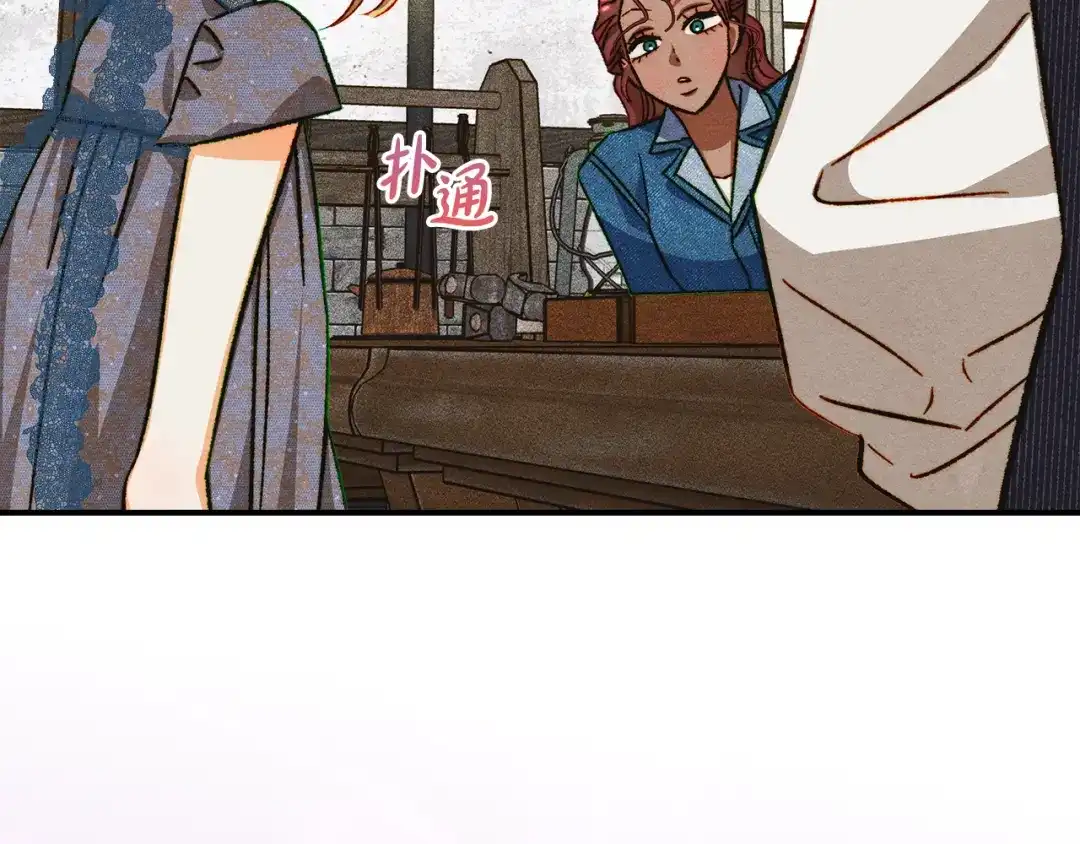第163页