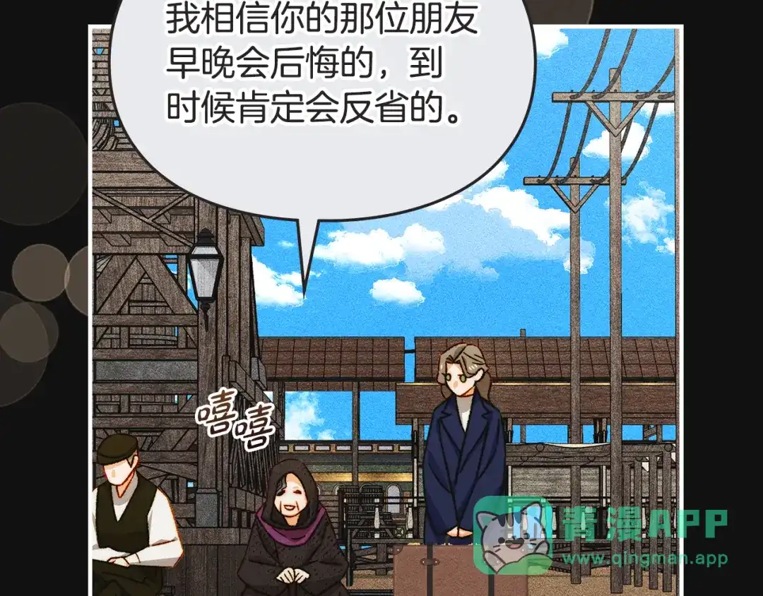 第136页