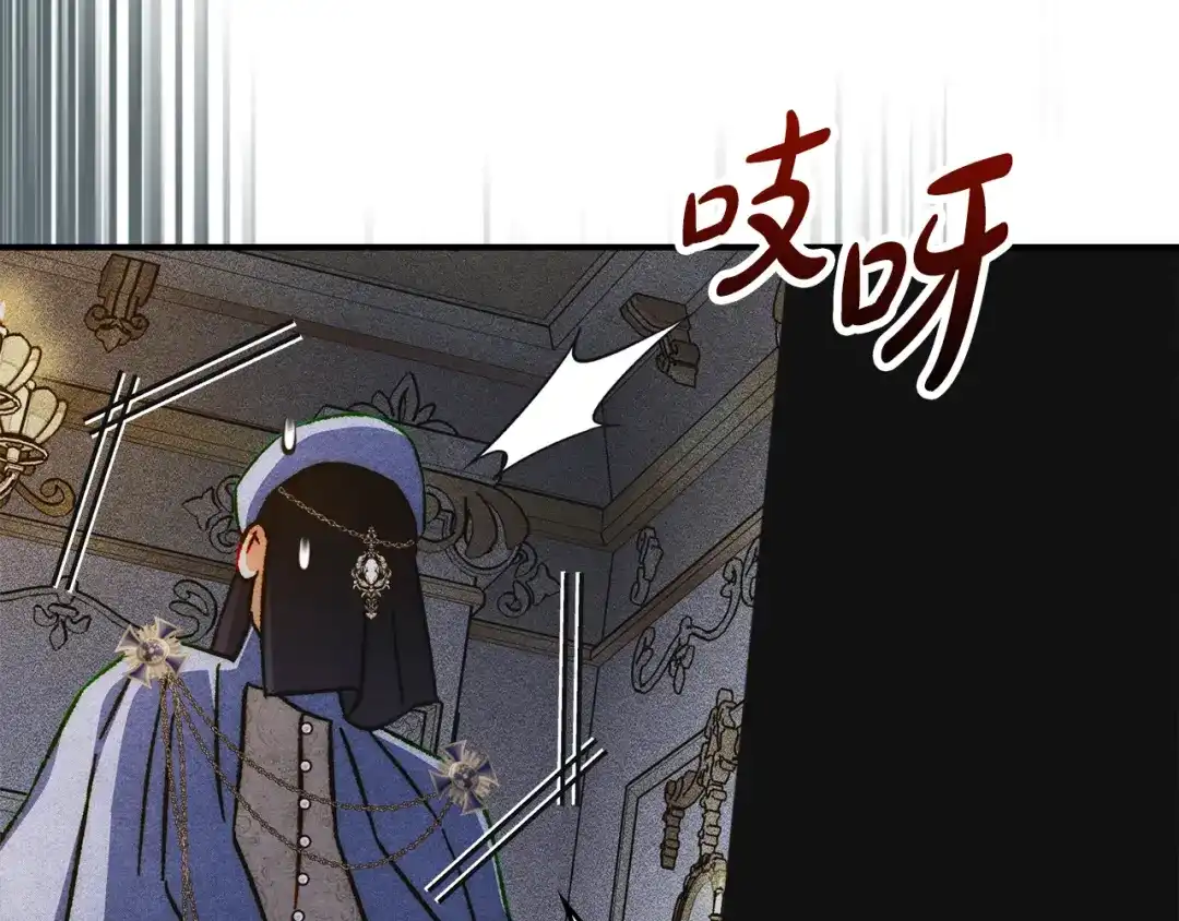 第179页