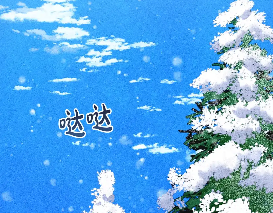 第192页