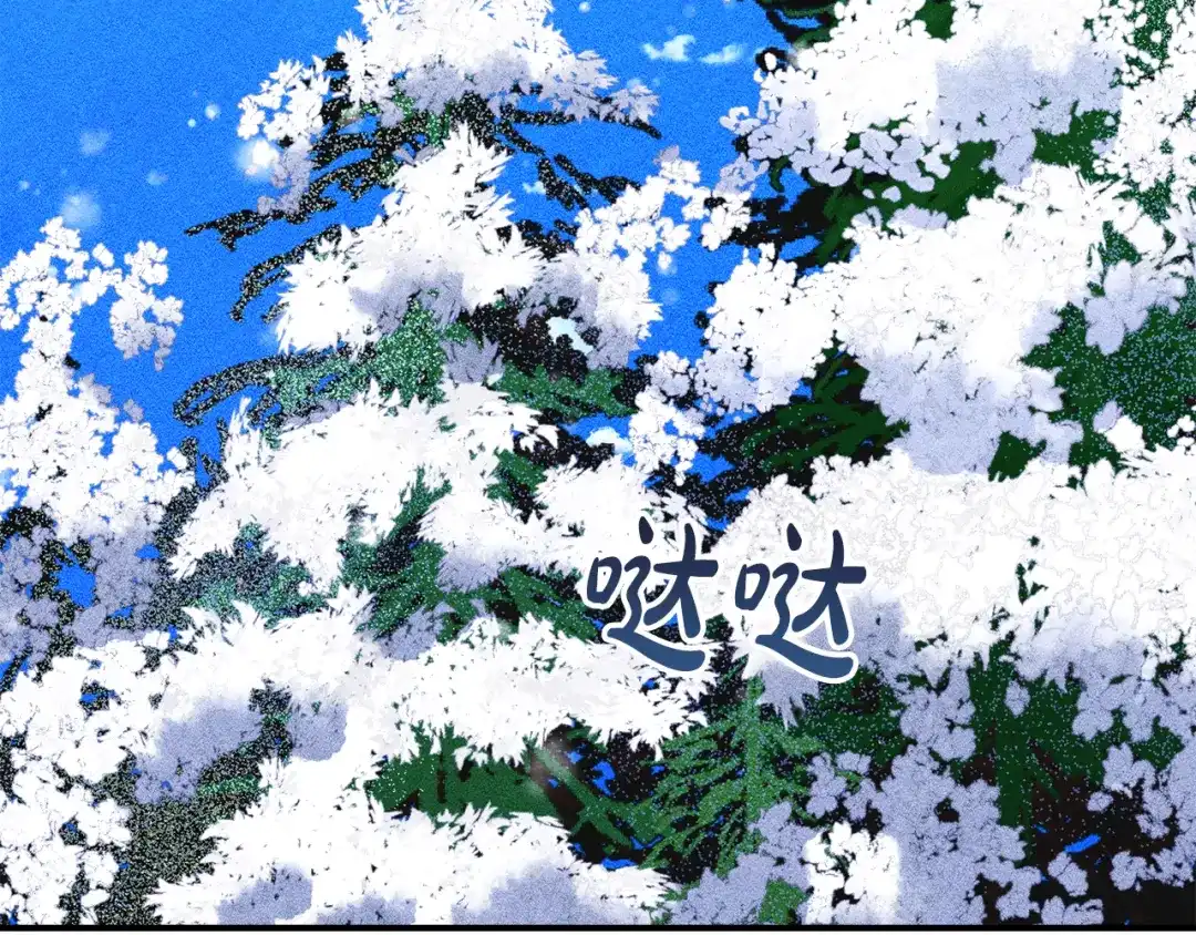 第193页