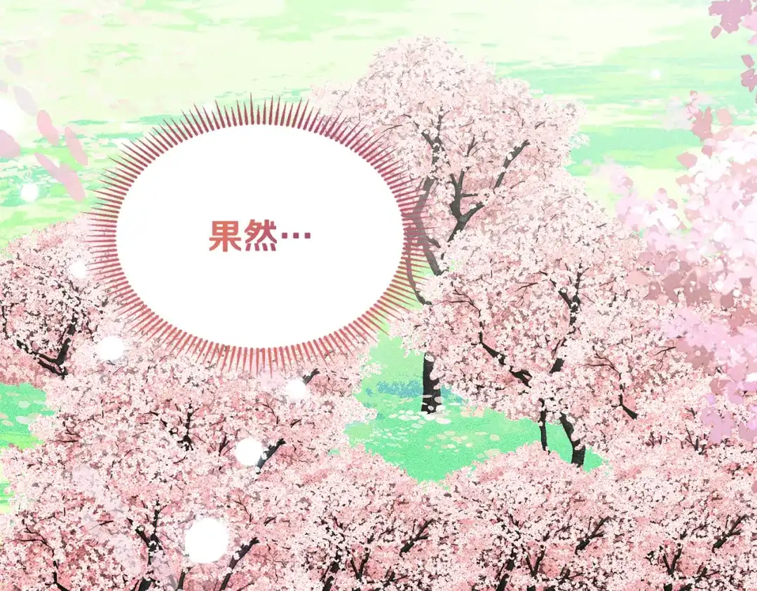 第187页