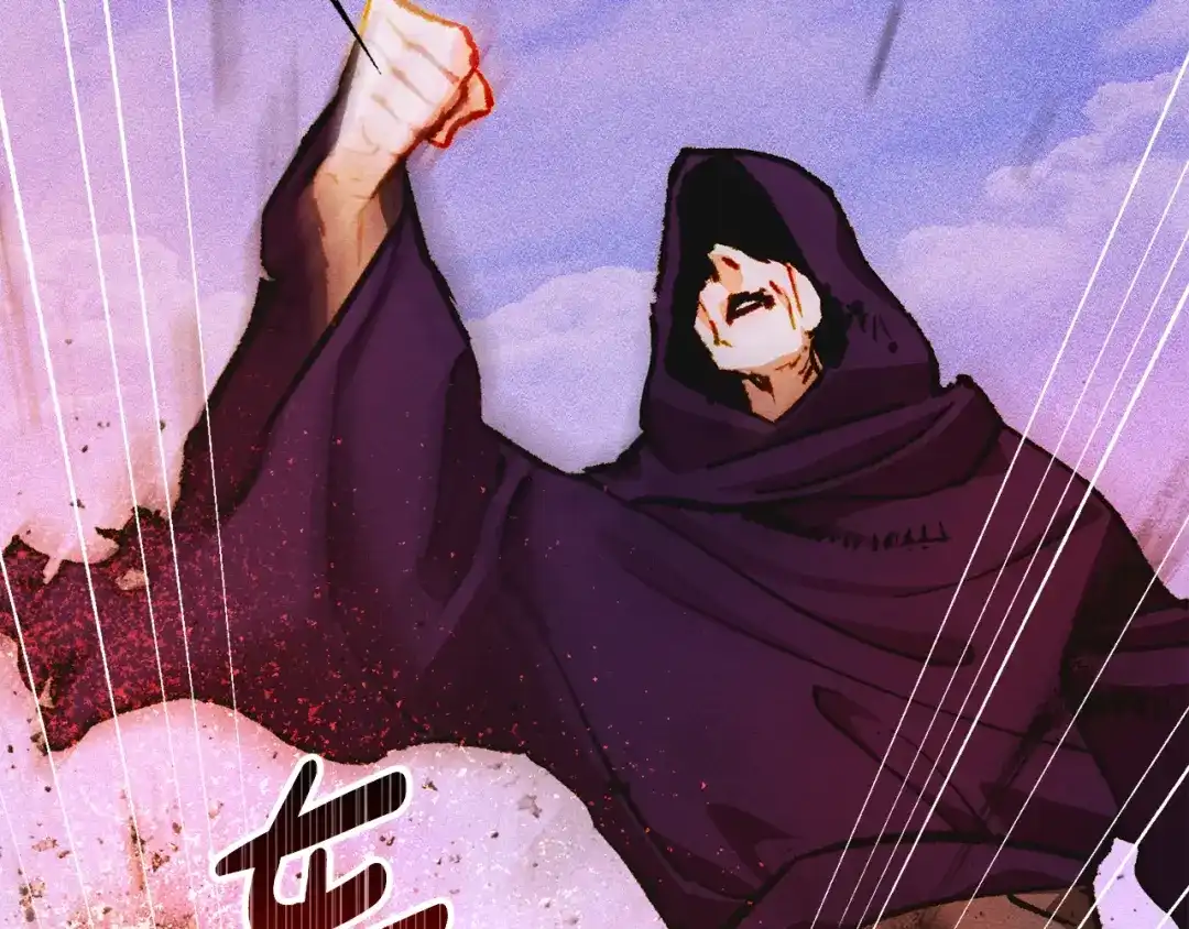 第170页