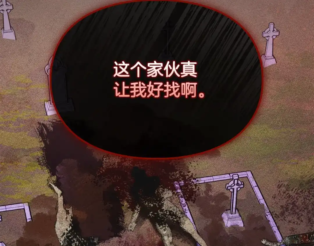 第184页