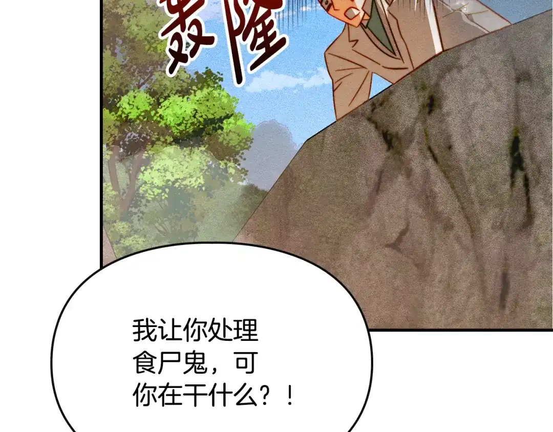 第180页