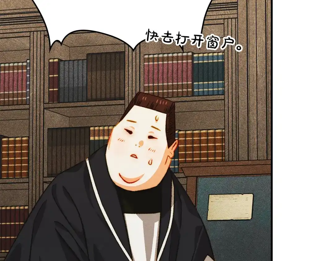 第136页
