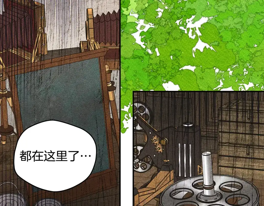 第167页