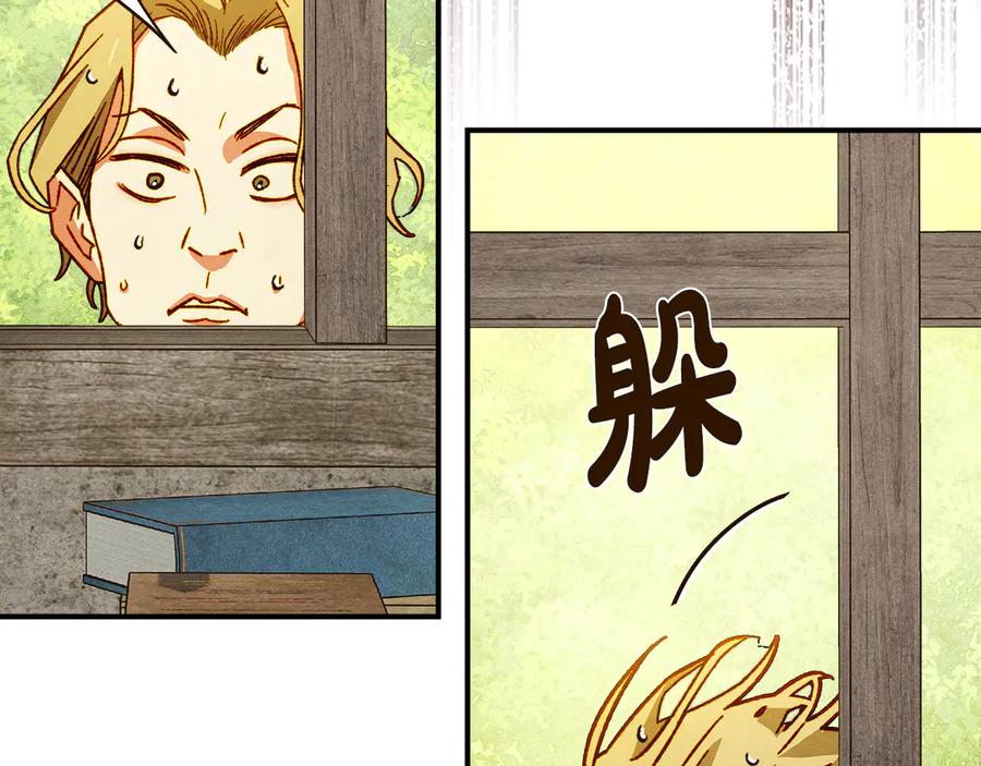 第170页