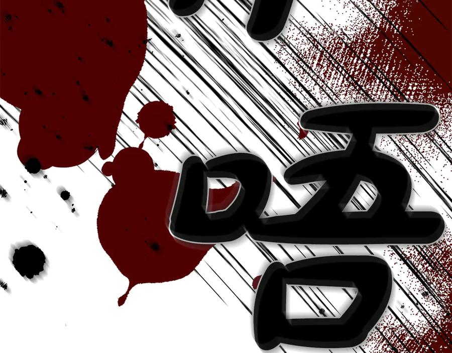 第170页