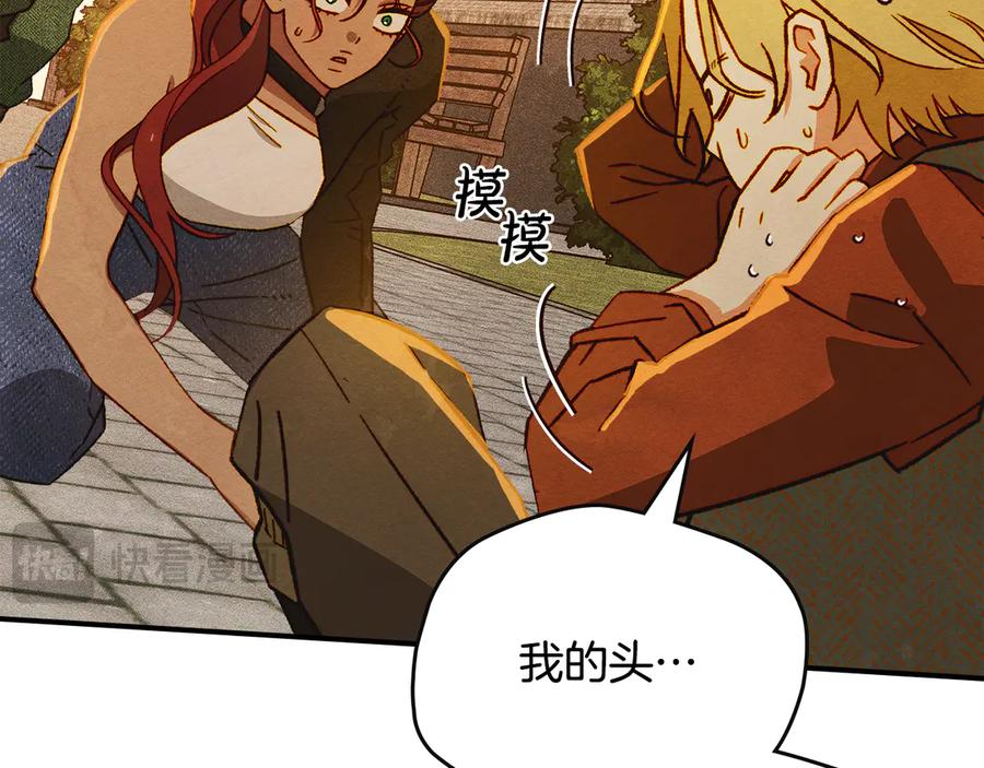 第175页
