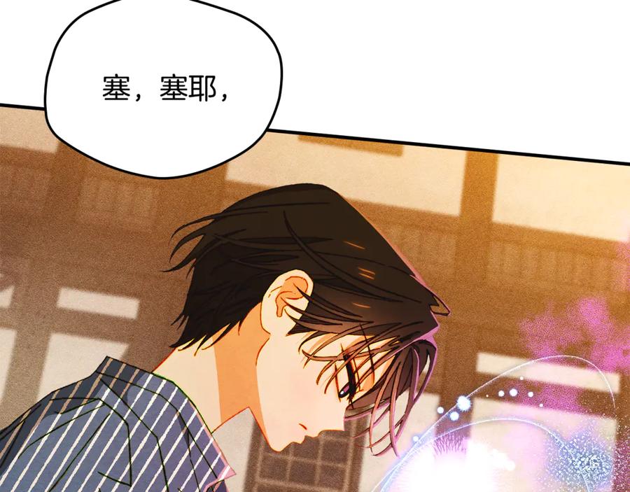 第187页
