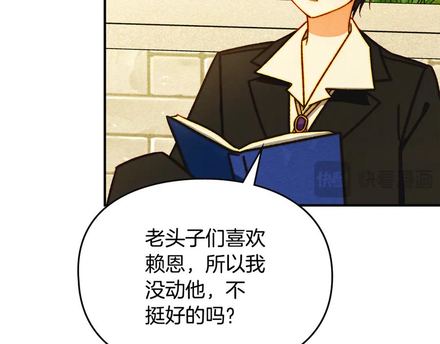 第187页