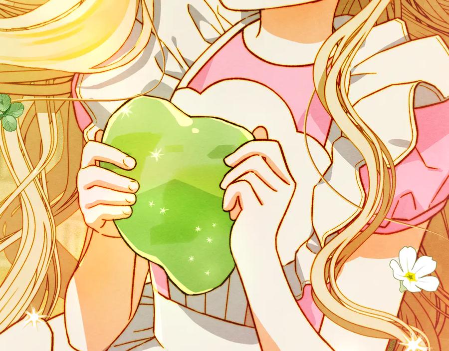 第195页