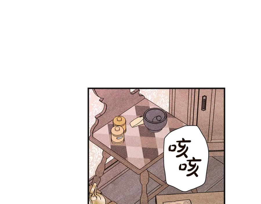 第200页