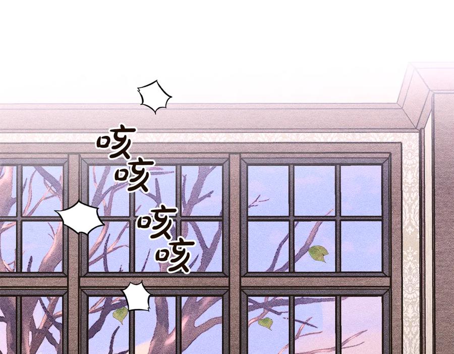 第202页