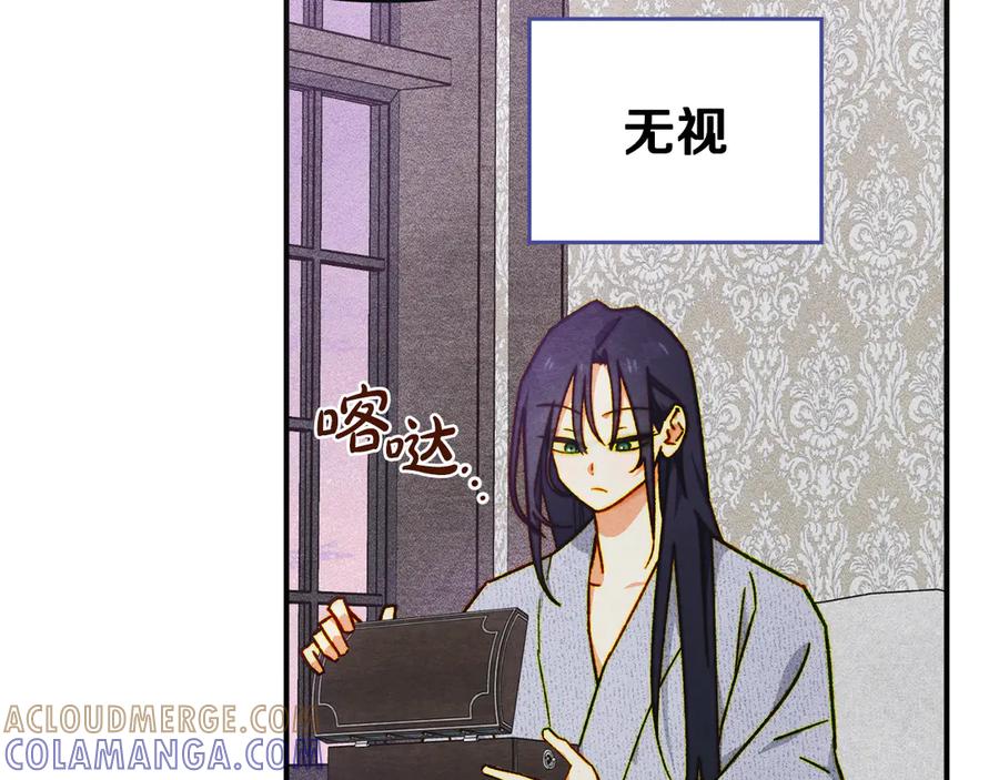 第193页
