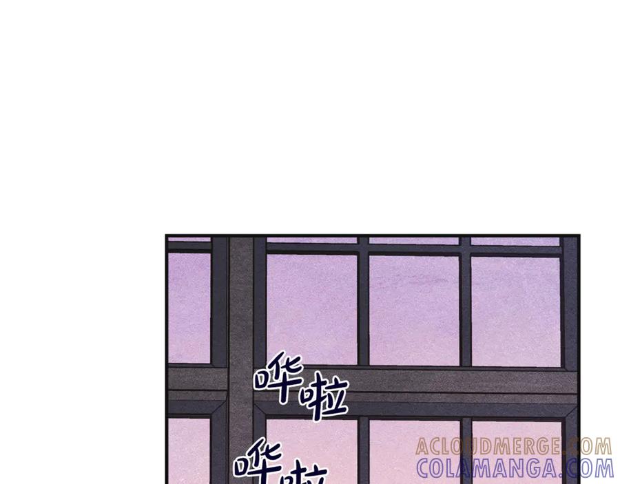 第197页
